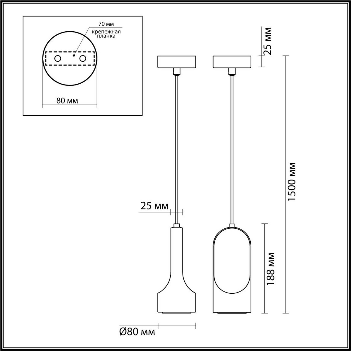 Подвесной светильник ODEON LIGHT 7010/1B PIETRA LED