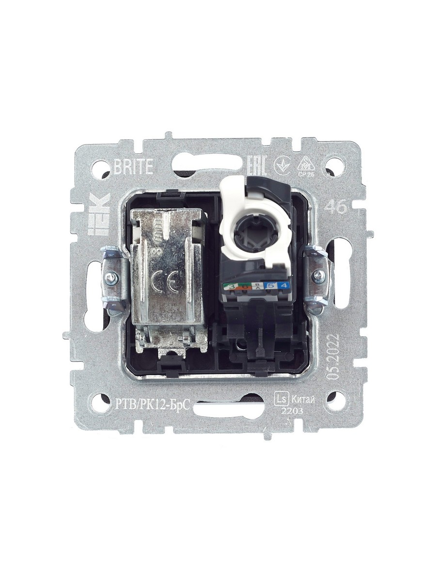 Розетка IEK BRITE двойная TV+RJ45 кат.5E РТВ/РК12-БрС сталь BR-AK20-1-K46