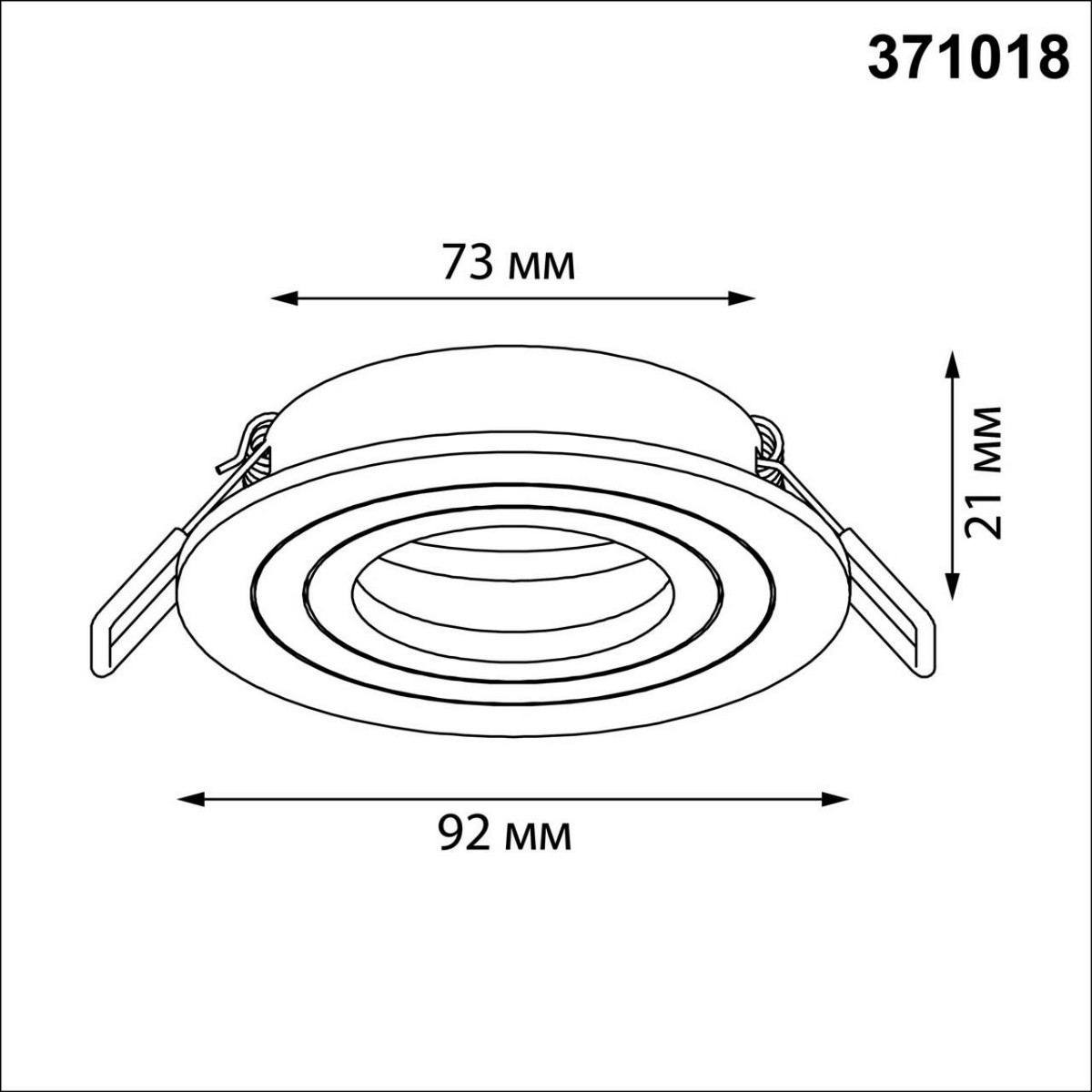 Встраиваемые светодиодные светильники Светильник встраиваемый поворотный NOVOTECH 371018 MORUS 