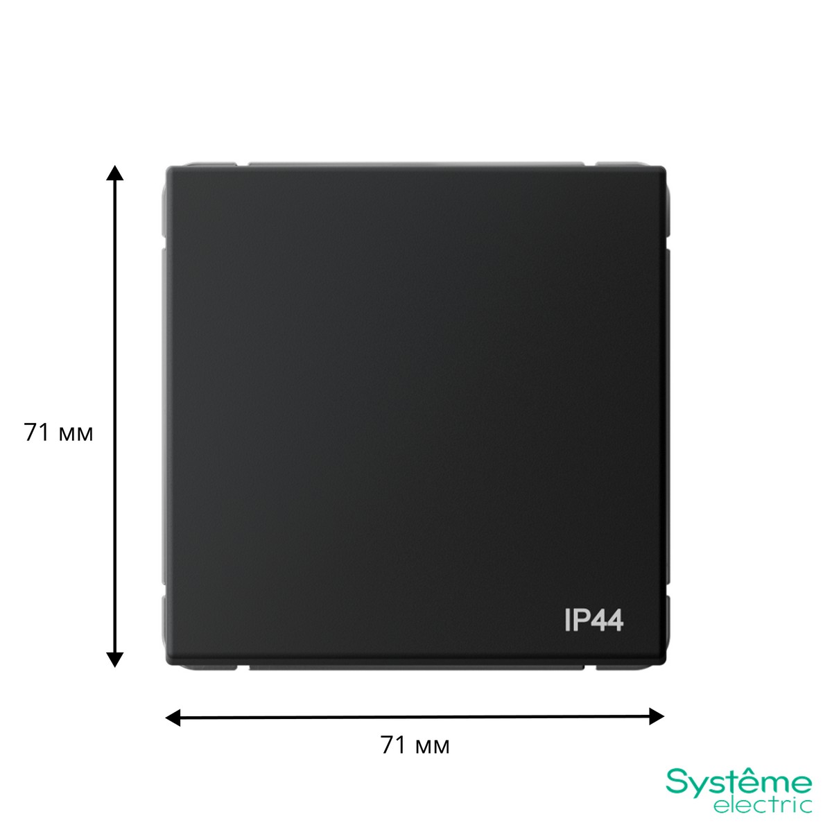 Переключатель Systeme Electric ArtGallery Карбон 1-клавишный IP44  GAL441061