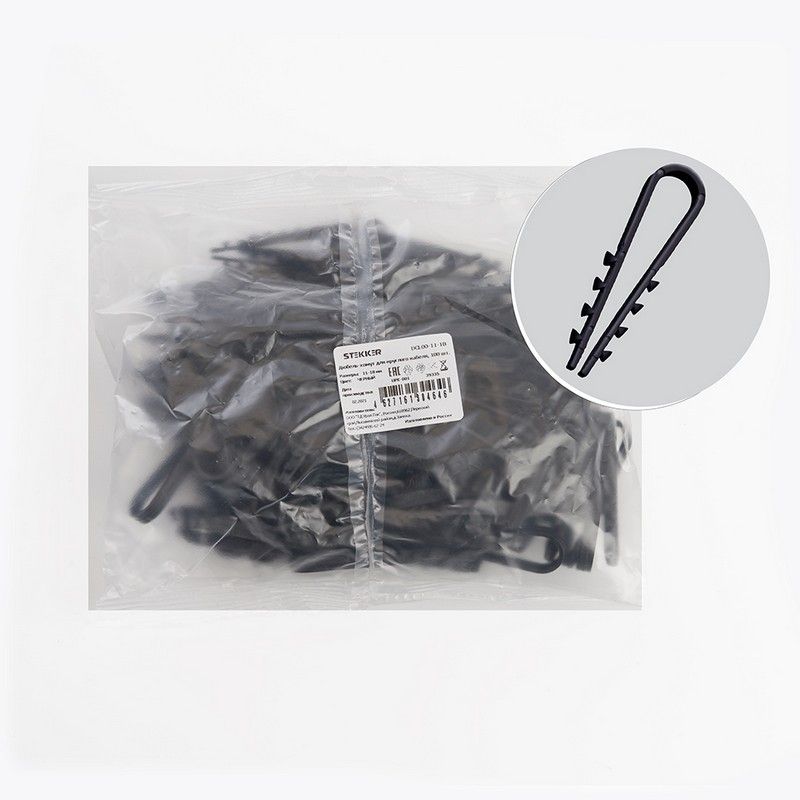 Дюбель-хомут для круглого кабеля (11-18мм) STEKKER DCL00-11-18 черный (100шт.) 39335