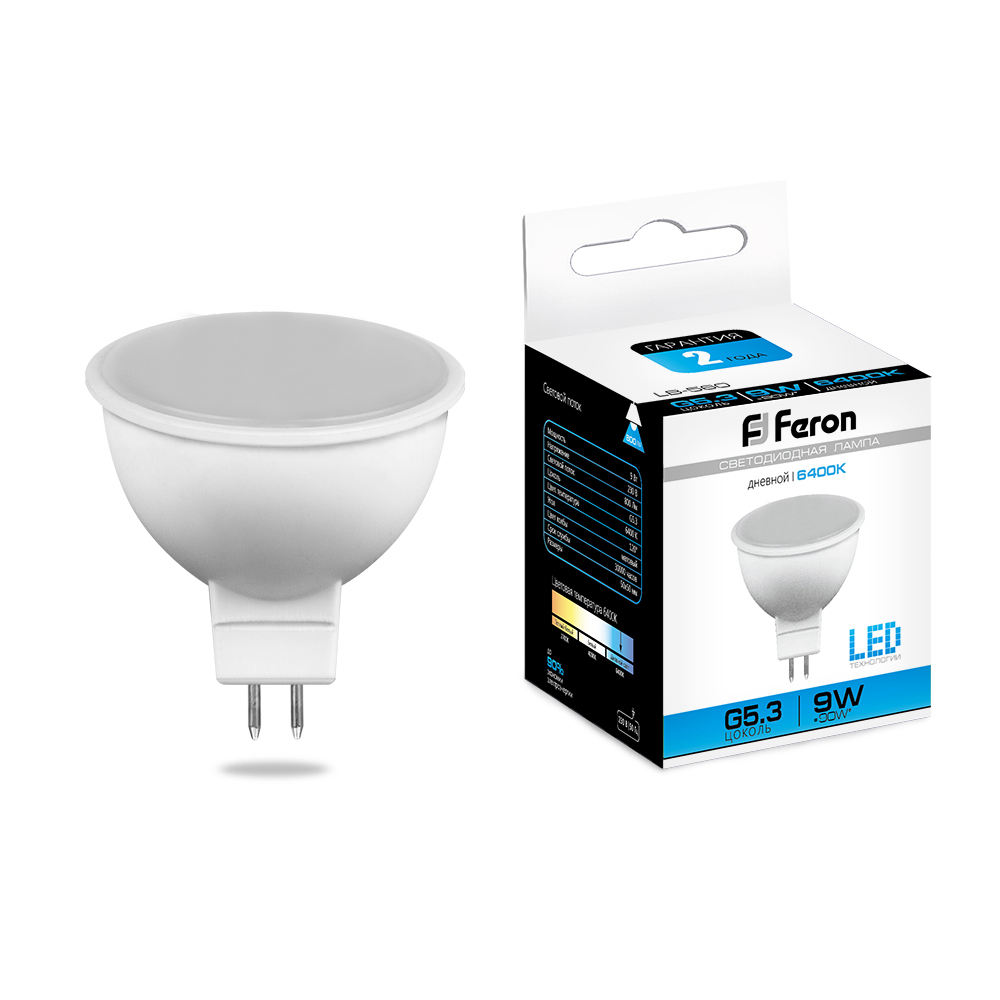 Лампа светодиодная Feron LB-560 MR-16 9W 230V G5.3 6400K 25841