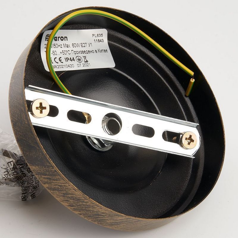 Уличные светильники на цепочке Светильник садово-парковый Feron PL635 на цепочке 60W 230V E27 черное золото 11643 