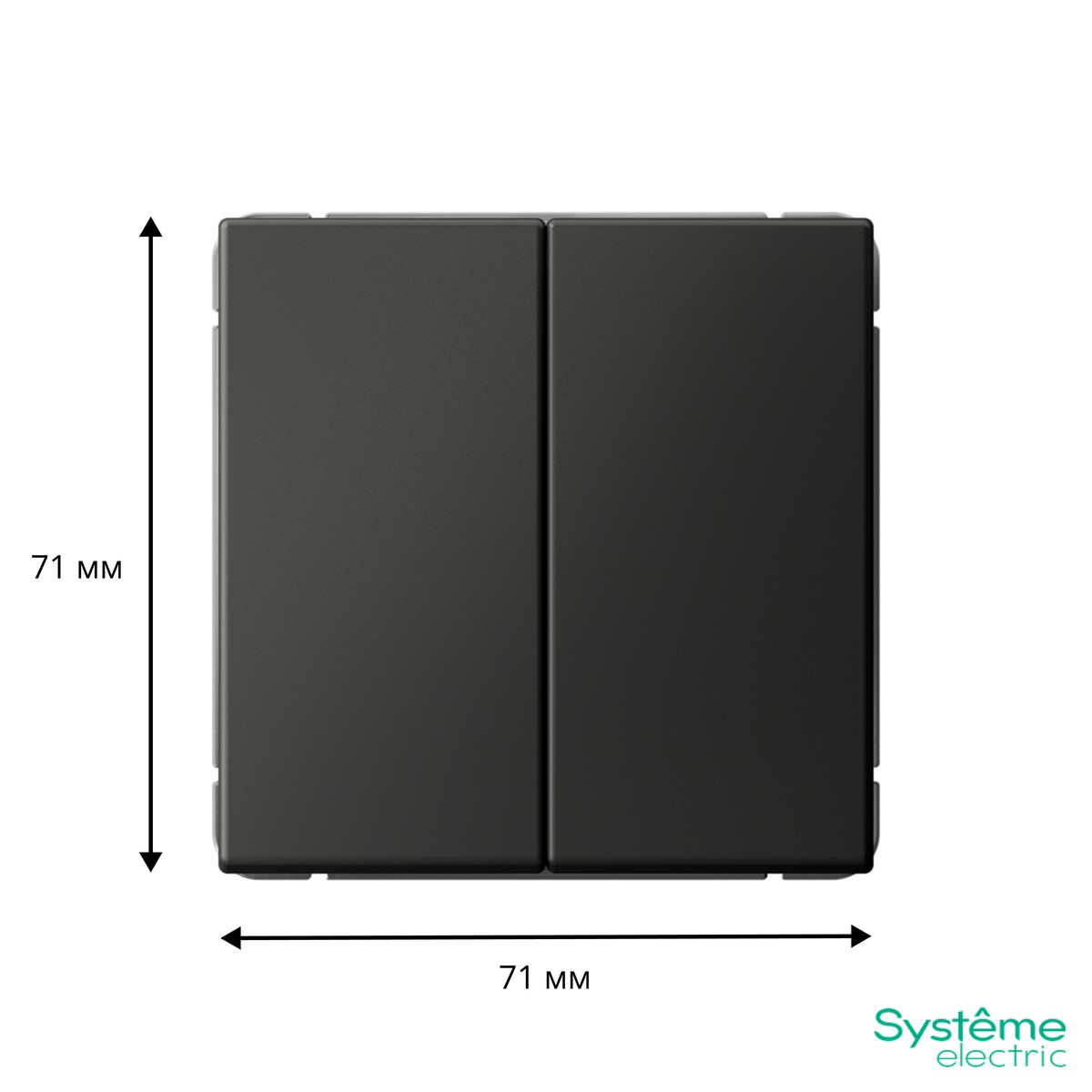 ArtGallery Базальт Выключатель SE ArtGallery Базальт 2-клавишный, быстрозажим. клем. GAL001451S