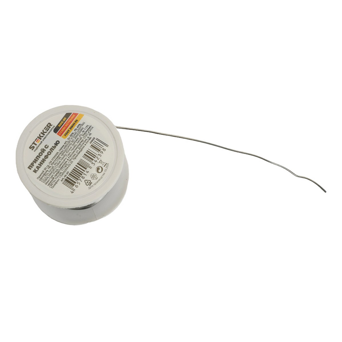 Припой STEKKER APL-16-30 в бобине 30 гр, 50% олово, 49% свинец, 1% канифоль 49968 фото