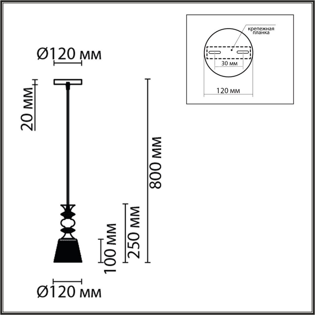 Светильник подвесной LUMION 8047/1A MANOLA