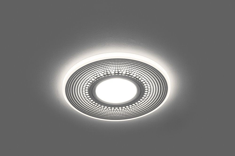 Светильник встраиваемый Feron CD950 с LED подсветкой MR16 белый матовый 29712