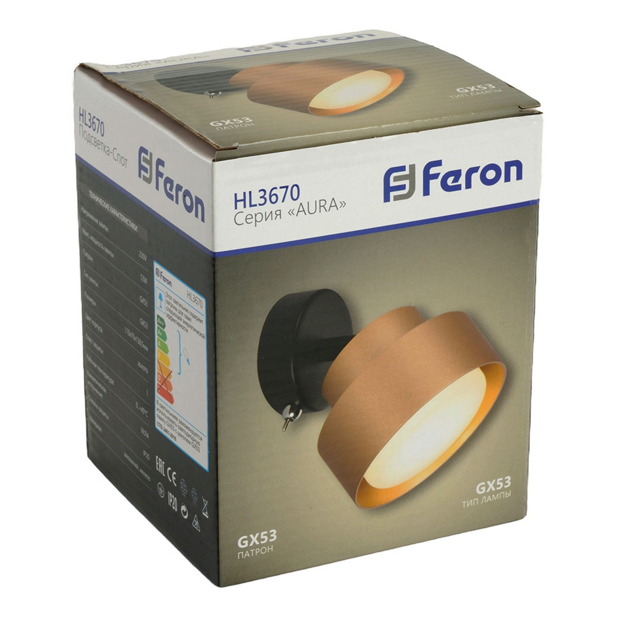 Накладные светодиодные светильники Светильник настенный Feron HL3670 AURA 12W 230V GX53 золото 48414 