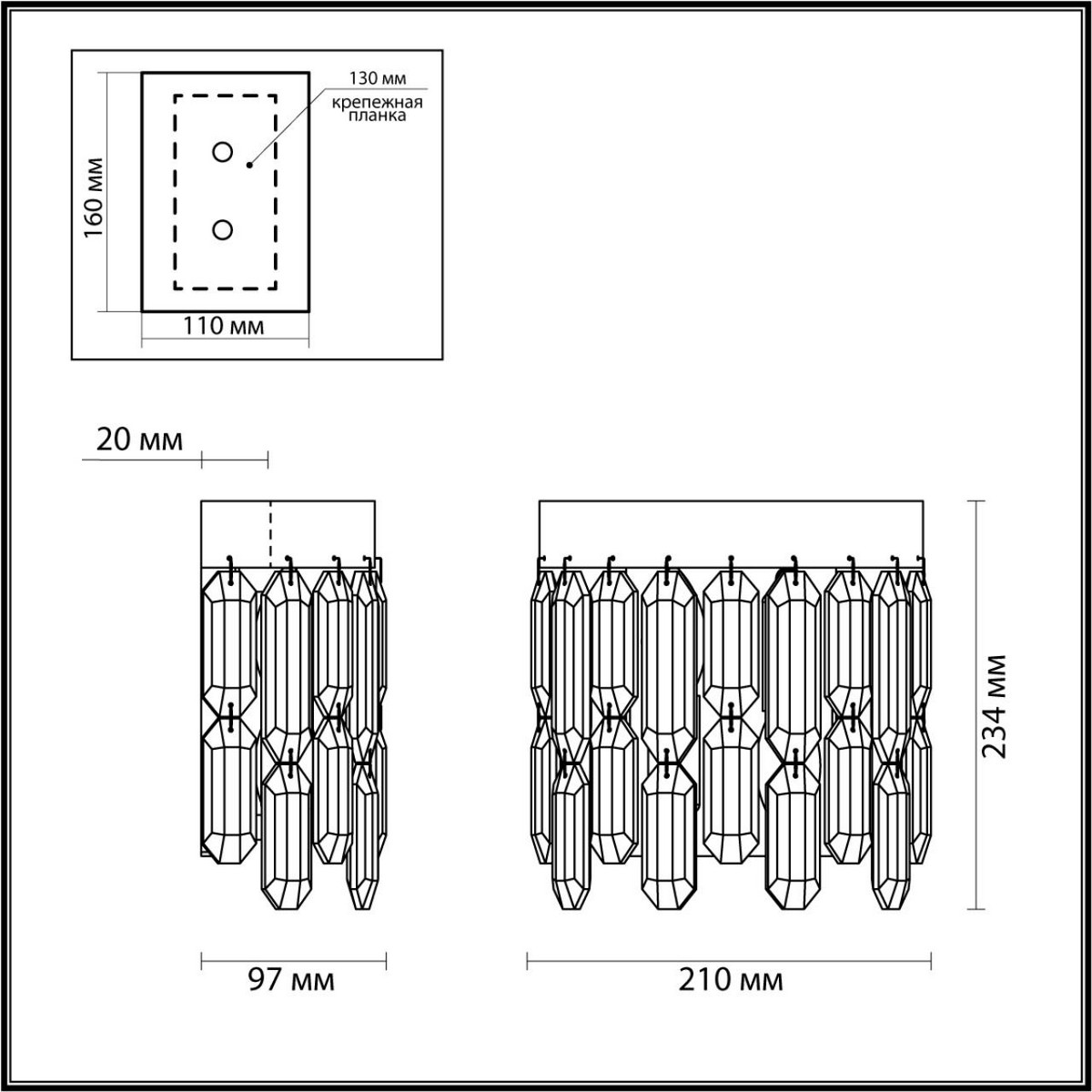 Настенный светильник ODEON LIGHT 4986/2W DAKISA