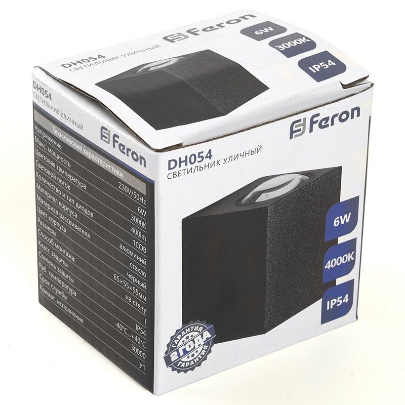 Уличные настенные светильники Светильник уличный светодиодный Feron DH054 6W 400Lm 4000K черный 48482 