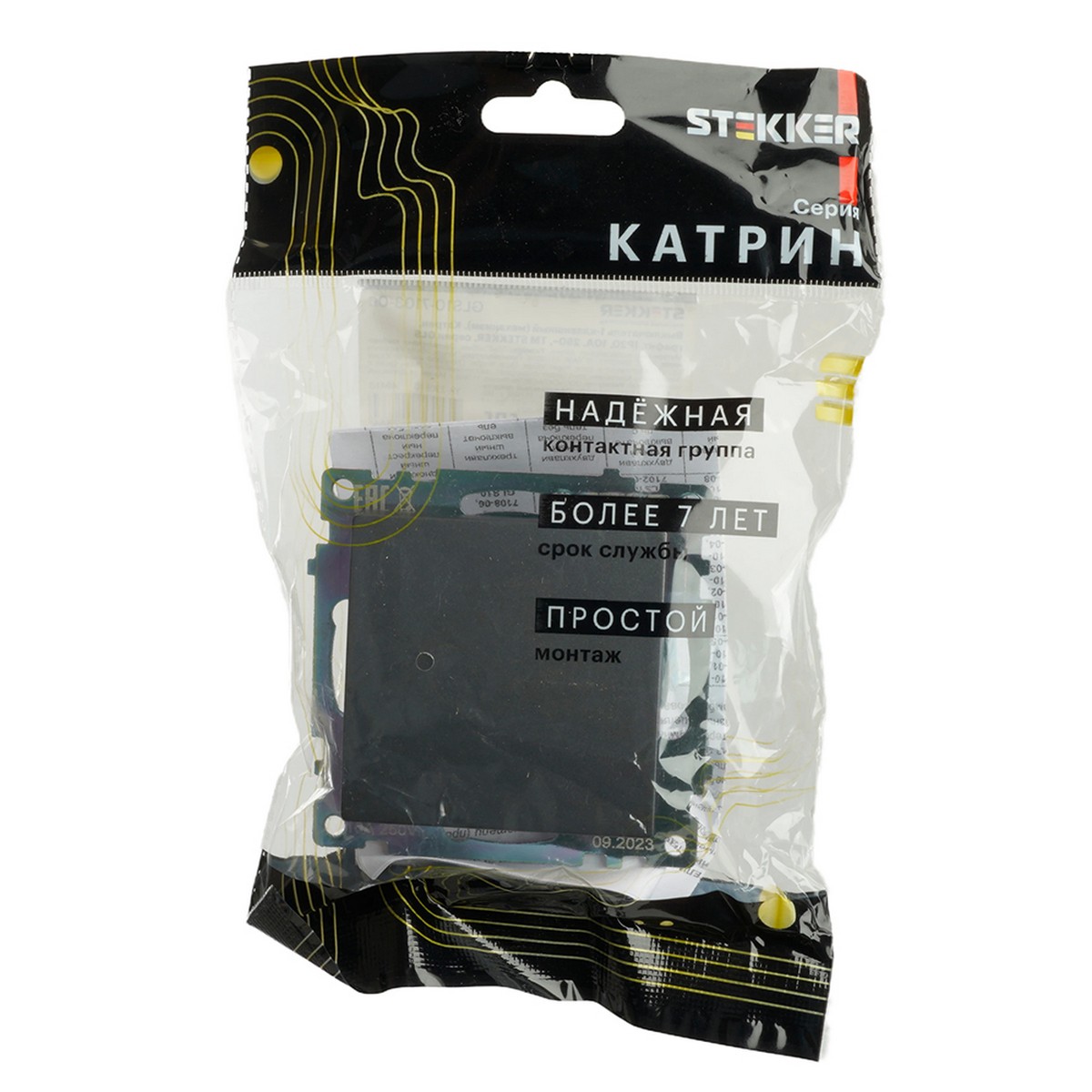 Выключатель 1-клавишный STEKKER GLS10-7103-06 250V 10А Катрин графит 49410