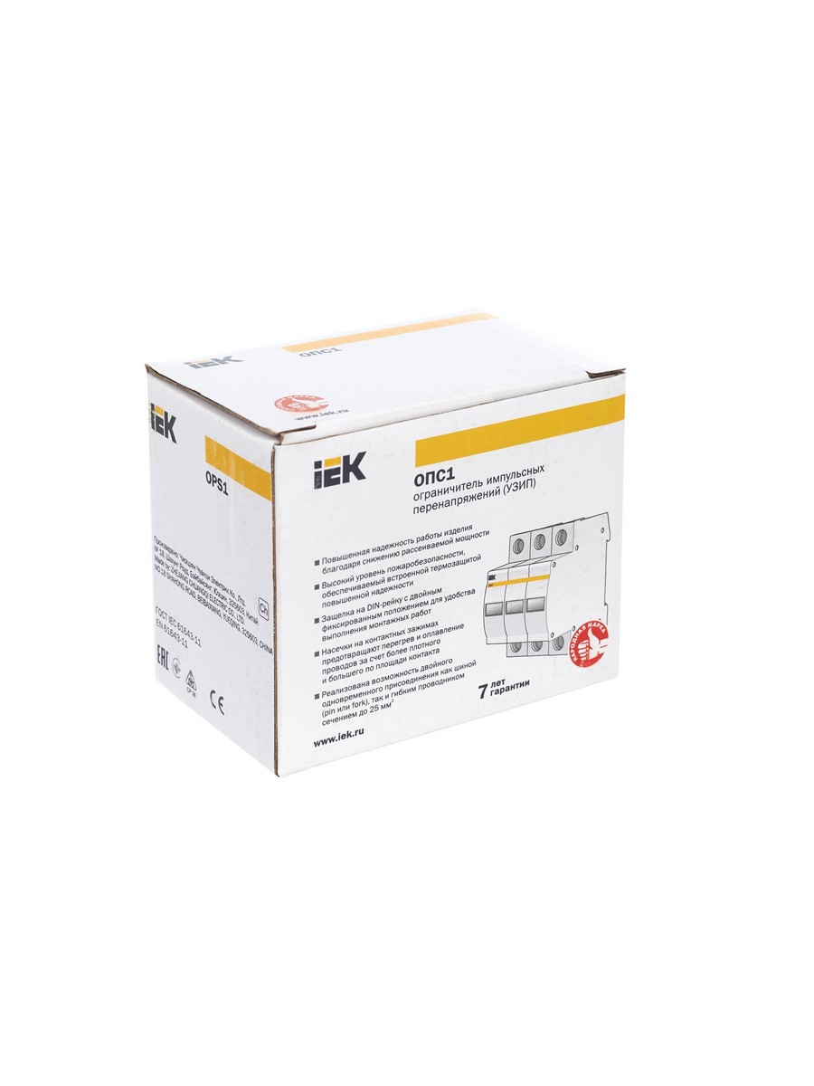Ограничитель перенапряжения IEK KARAT (УЗИП) ОПС1-B 3Р In=30kA Un=400B Im=60kA MOP20-3-B