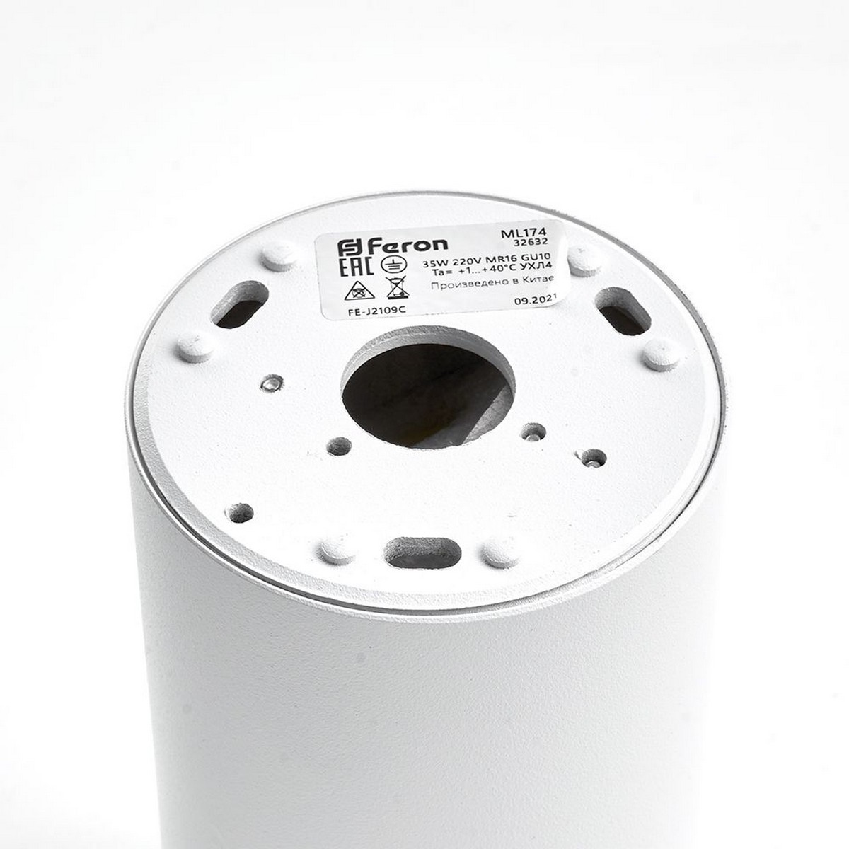 Светильники споты светодиодные Светильник спот потолочный Feron ML174 белый 32632 