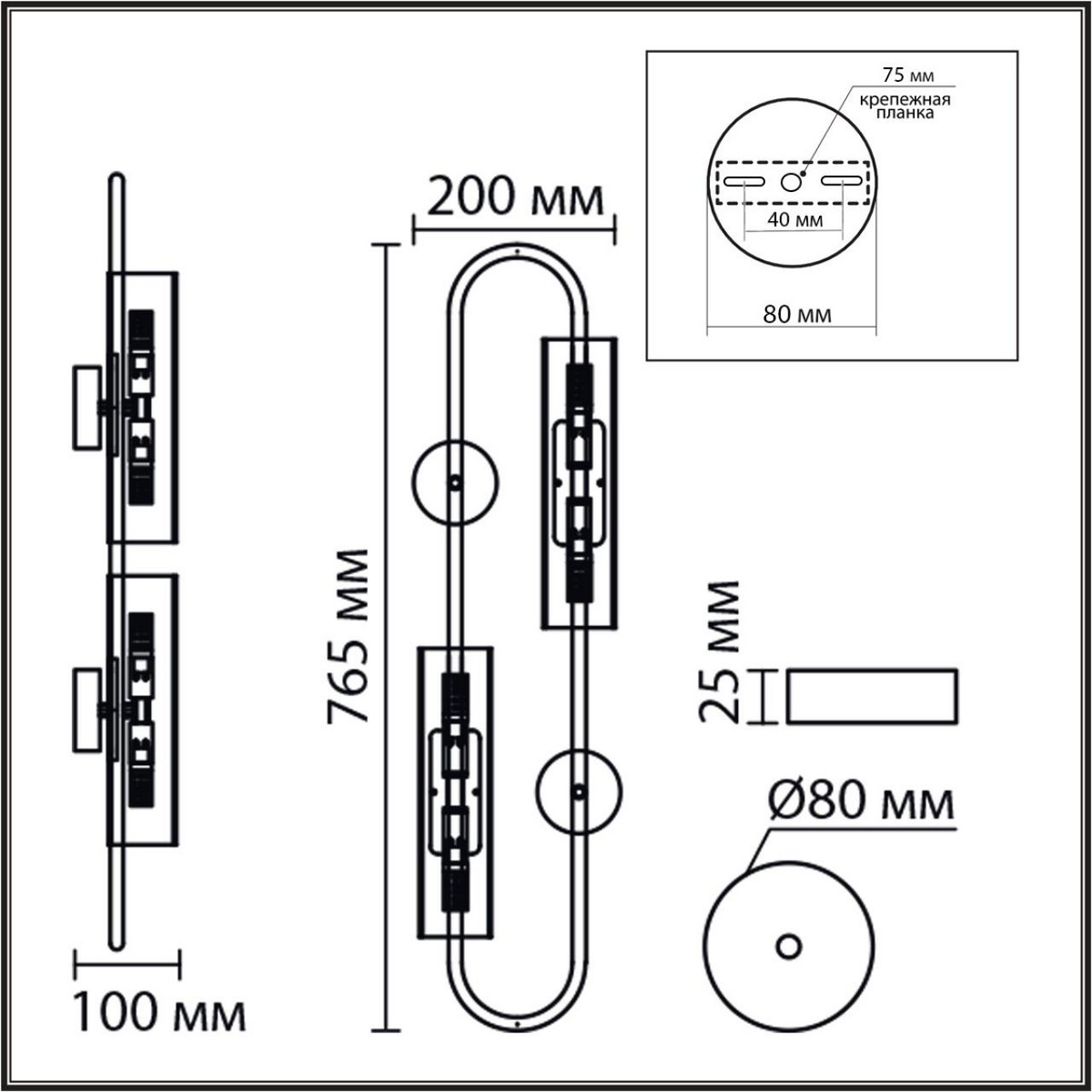Бра Бра LUMION 6561/4W TORONTO 