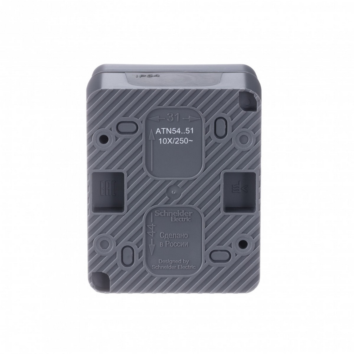 Выключатель 2-клавишный Systeme Electric AtlasDesign Profi54 наружный Антрацит ATN544051