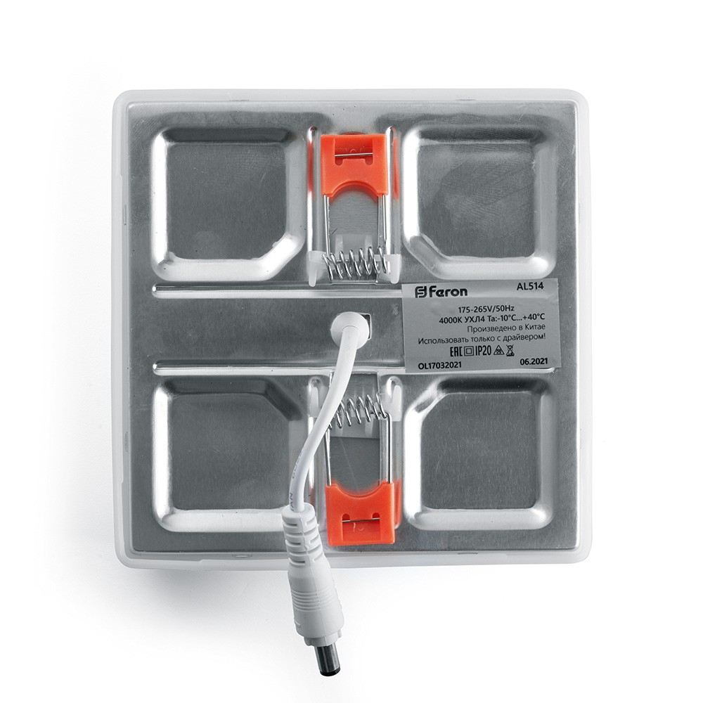 Встраиваемые светодиодные светильники Светодиодный светильник Feron AL514 с регулируемым диаметром 26W 4000K белый 41572 