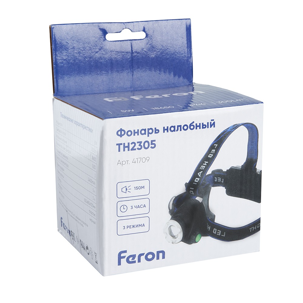 Фонарь налобный FERON TH2305 ZOOM c аккумулятором 5W 2*18650 IP44 пластик/алюминий 41709