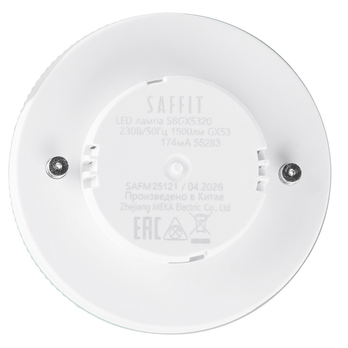 Лампа светодиодная SAFFIT SBGX5325 GX53 25W 230V 4000K 55285