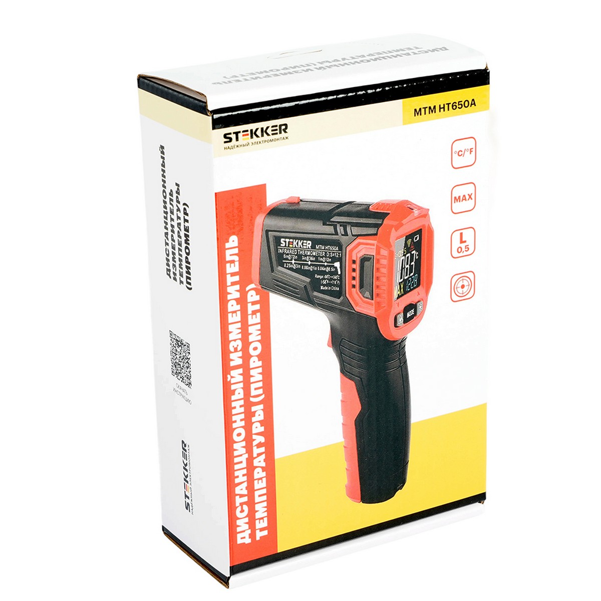 Дистанционный измеритель температуры STEKKER MTM HT650A (пирометр) 49998