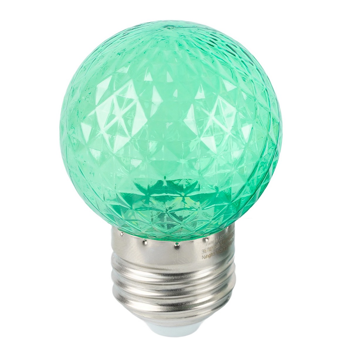 E27 Лампа светодиодная Feron LB-385 Шарик зеленый прозрачный E27 1W 230V 52163 