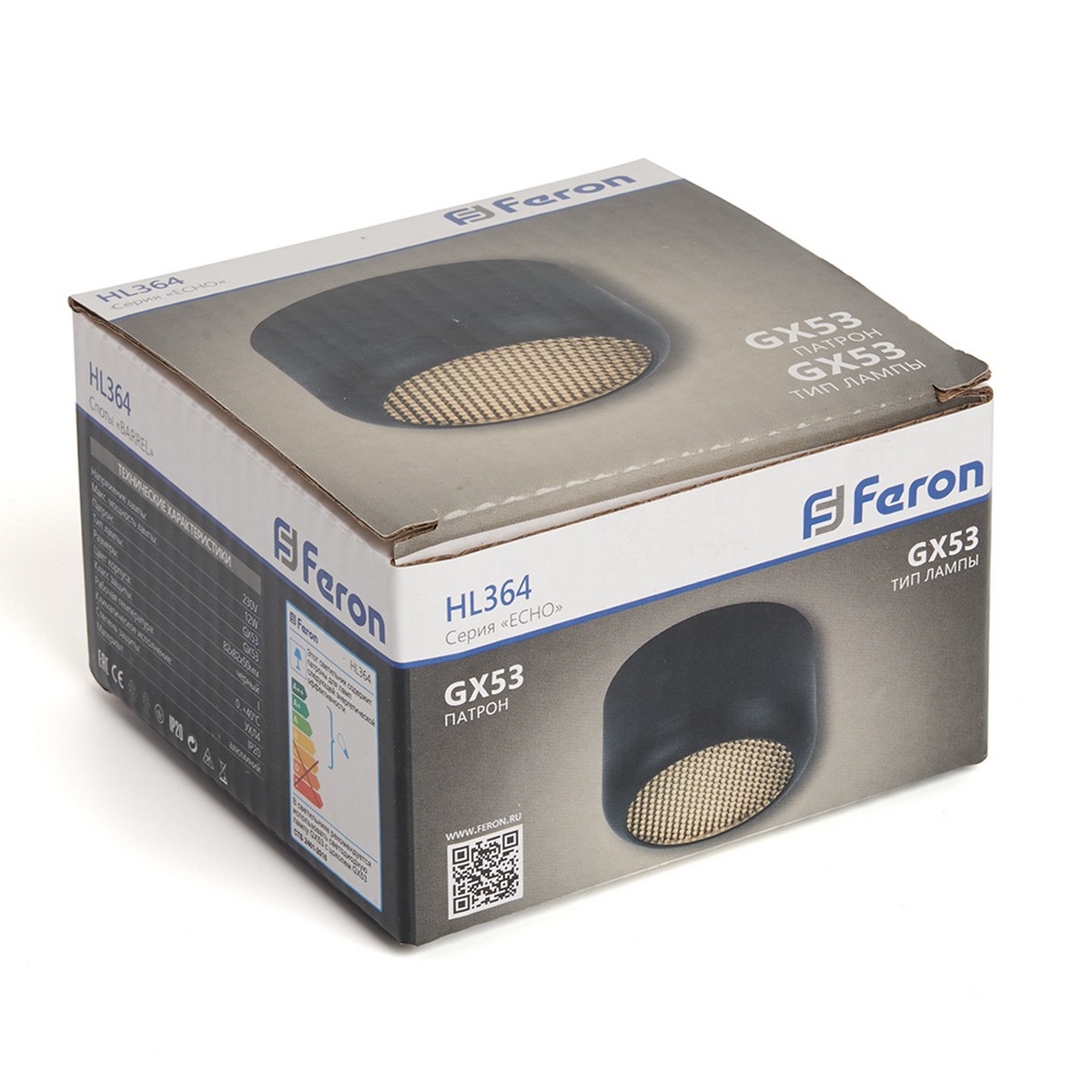 Светильник спот потолочный Feron HL364 Barrel ECHO 12W GX53 чёрный с антибликовой сеточкой 48398