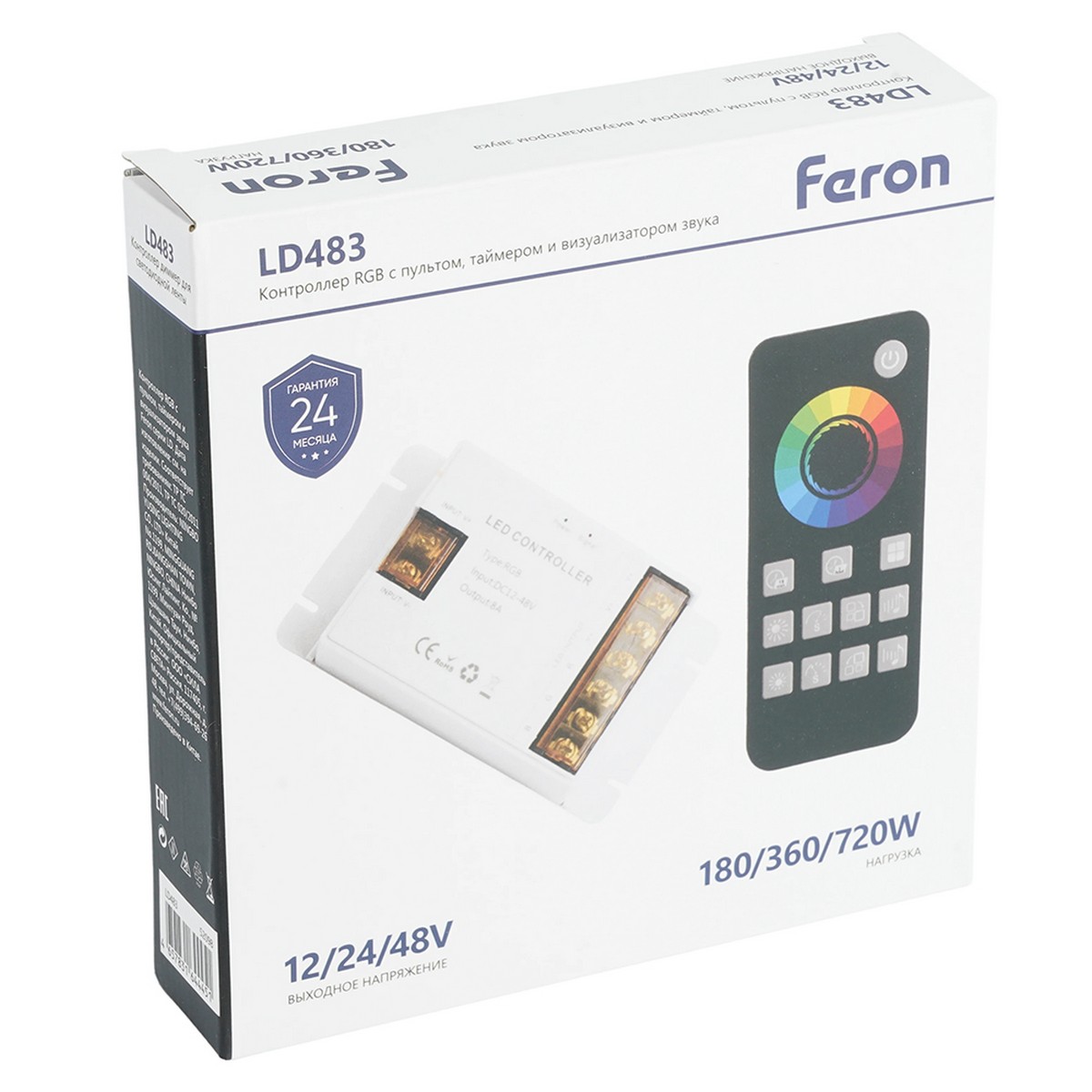 Контроллер Feron LD483 RGB с пультом, таймером и визуализатором звука, 12-24-48V 52098