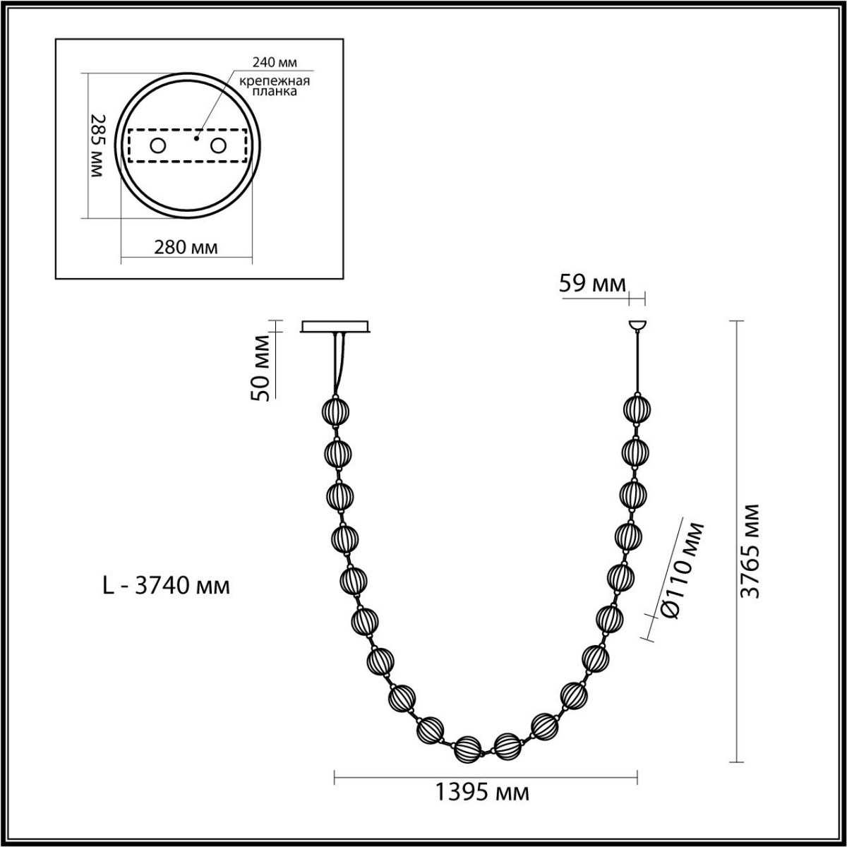Подвес ODEON LIGHT 5008/80L CRYSTAL