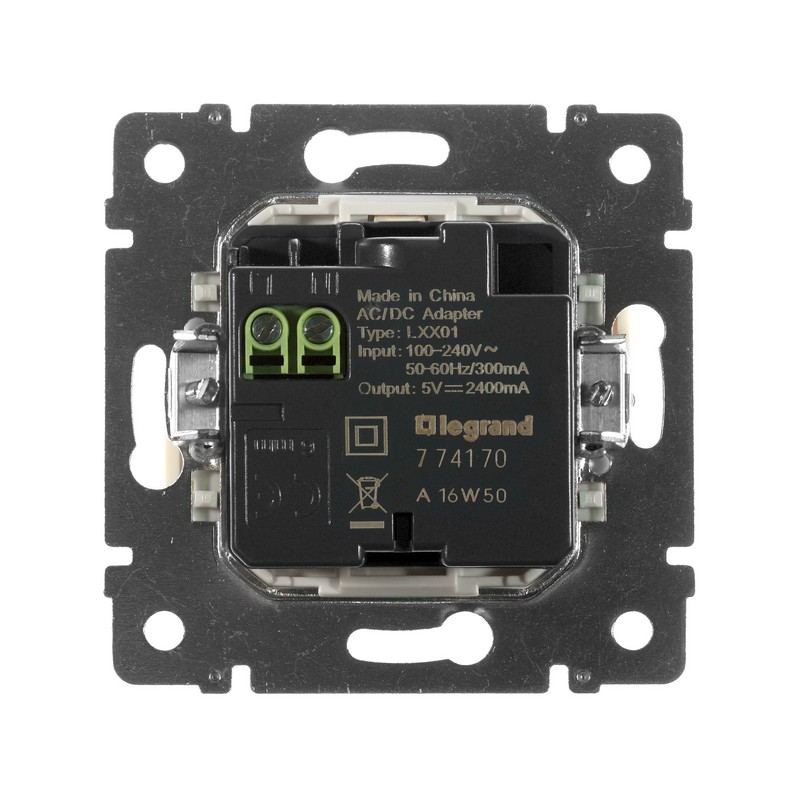 Розетка USB 2-ая  Legrand Valena крем 774170