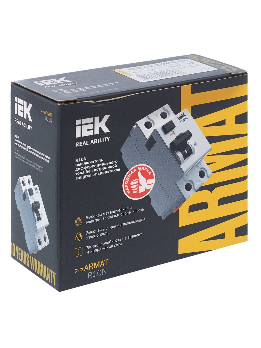 ВДТ УЗО IEK ARMAT R10N 2P 40А 100мА тип AC AR-R10N-2-040C100
