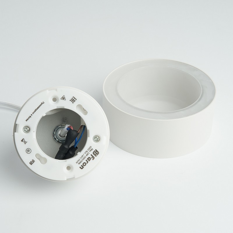 Светильник подвесной Feron HL3678 Barrel AURA levitation GX53 белый 48410