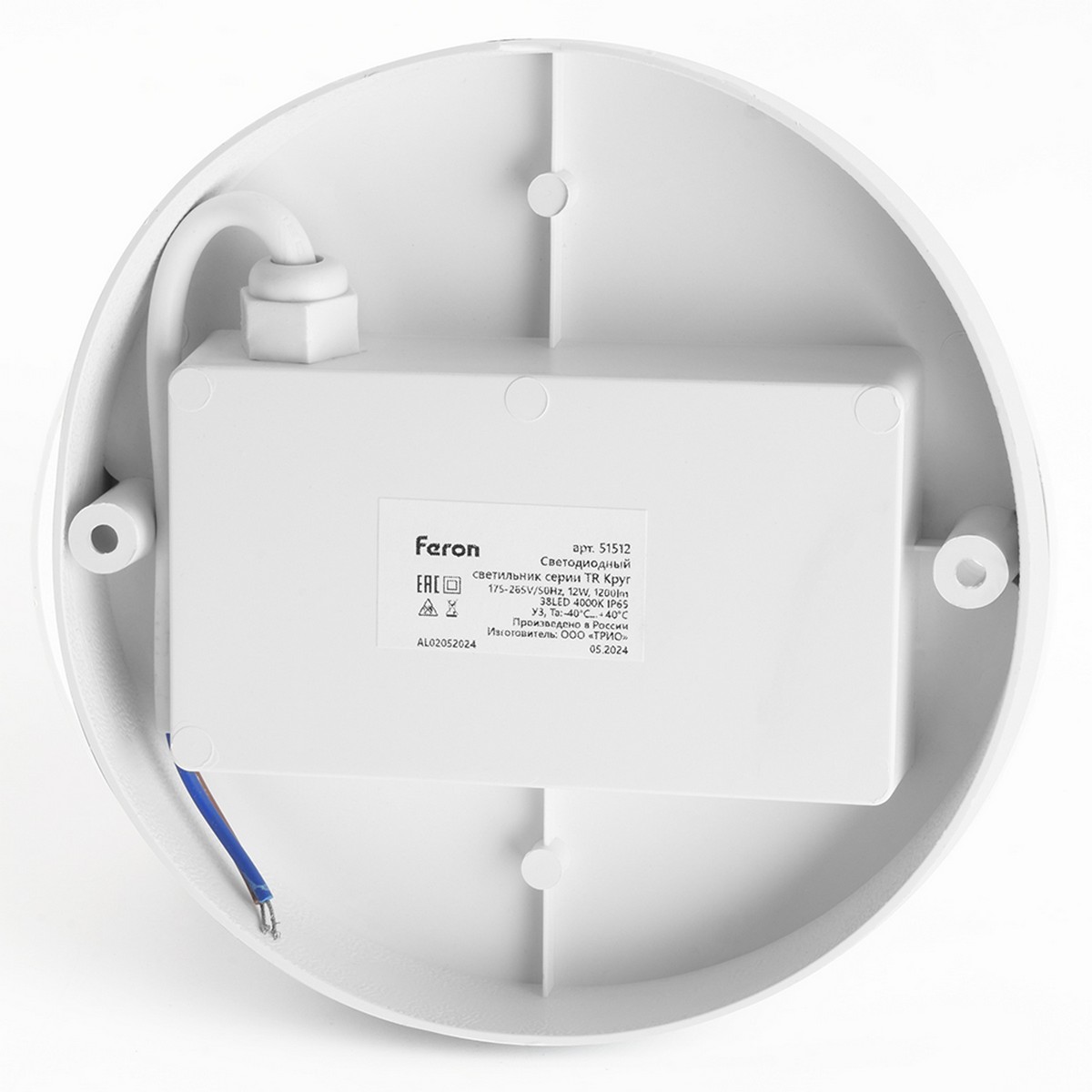 Светодиодные светильники ЖКХ Светильник светодиодный пылевлагозащищенный Feron серии TR Круг 12Вт 4000К опал IP65 51512 
