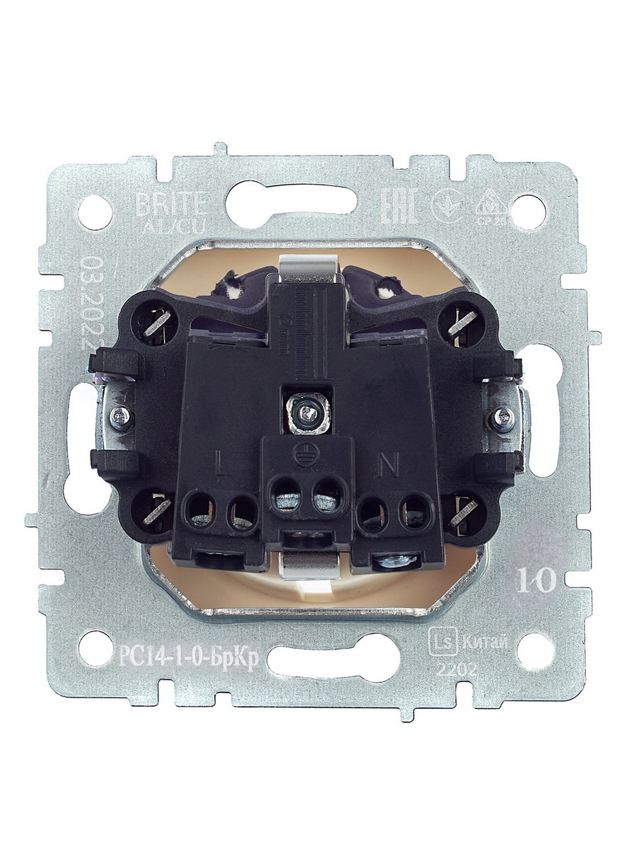 Розетка IEK BRITE с/з с шторками 16А РС14-1-0-БрКр бежевый BR-R14-16-K10