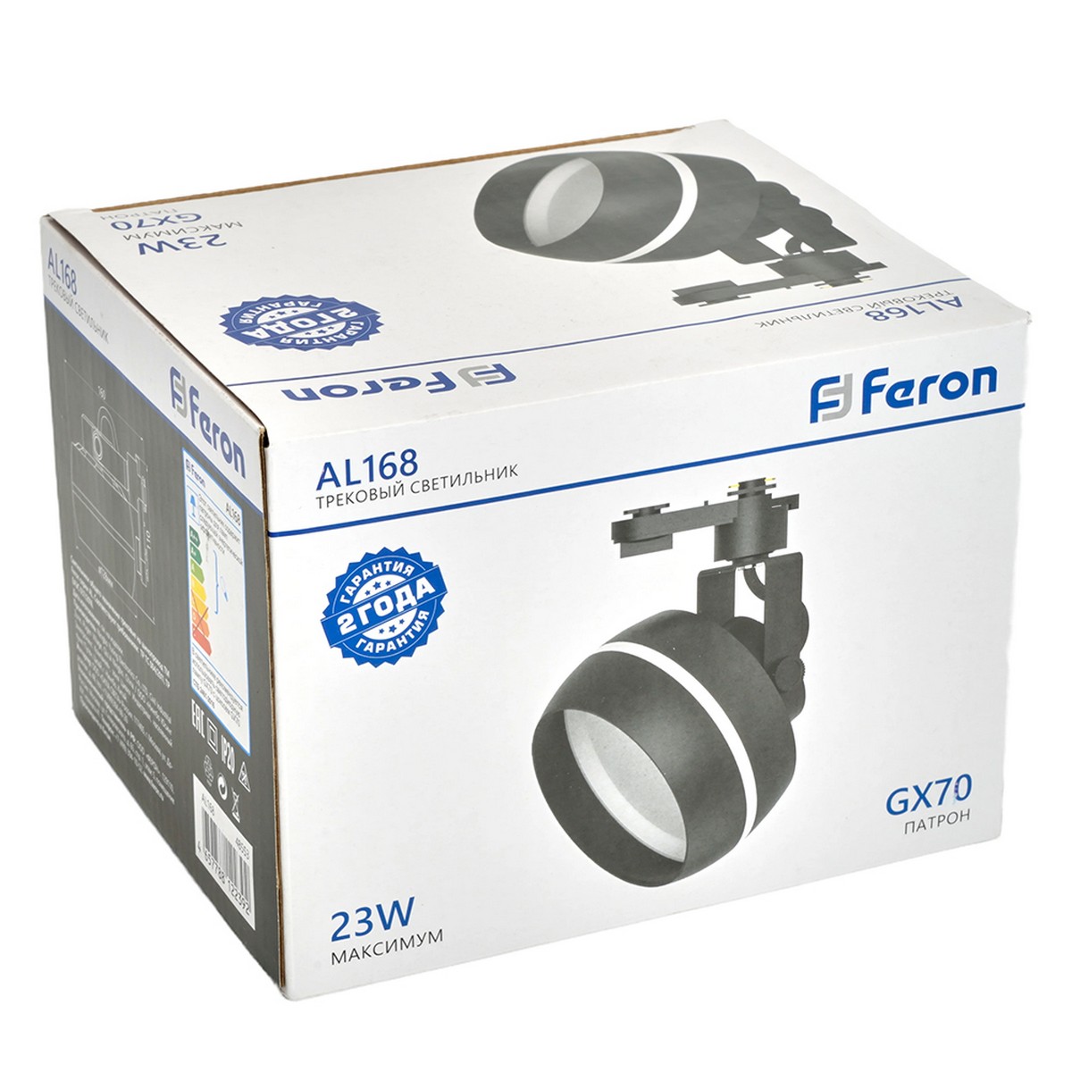 Светильник Feron AL168 трековый GX70 черный 48553