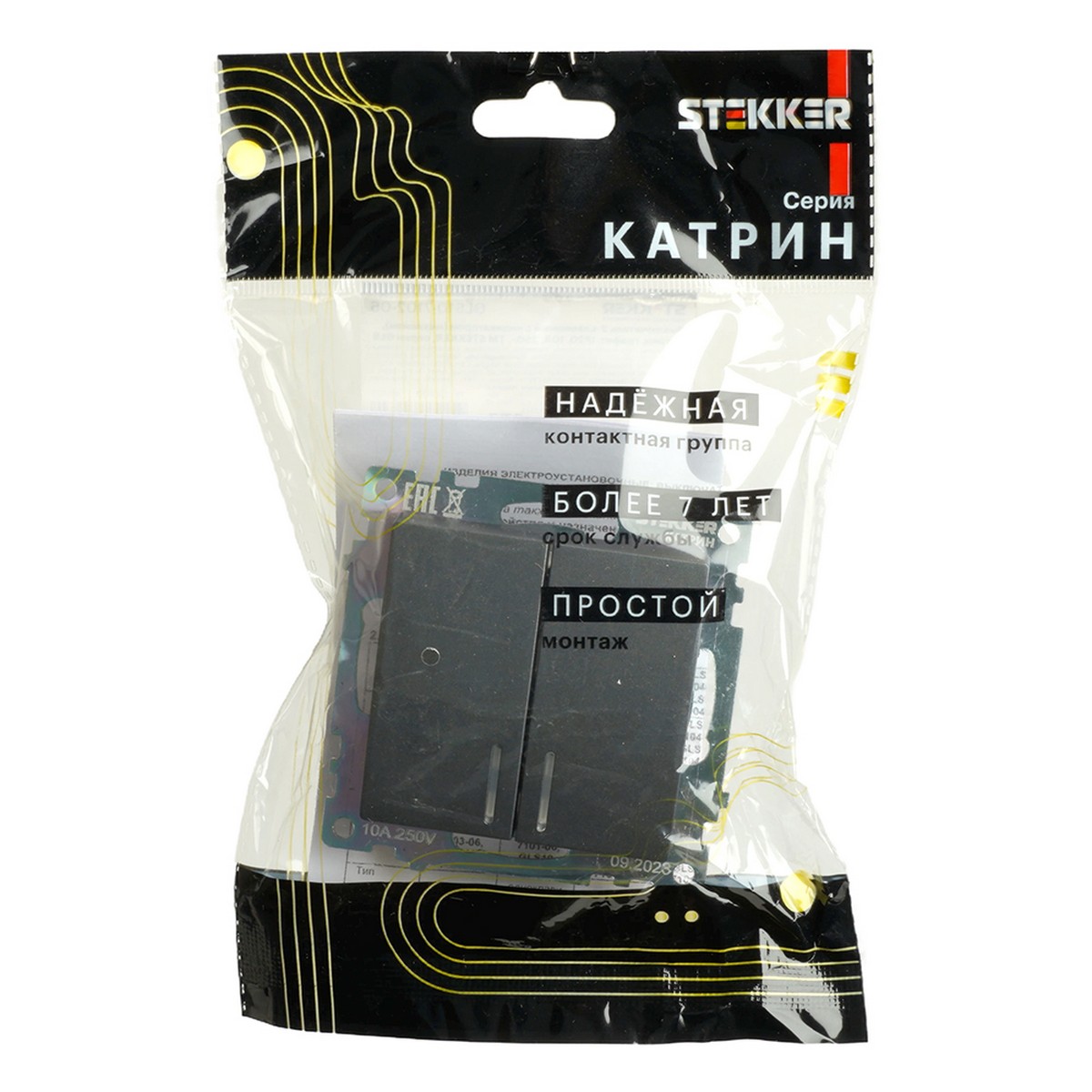 Выключатель 2-клавишный c индикатором STEKKER GLS10-7102-06 10А Катрин графит 49409