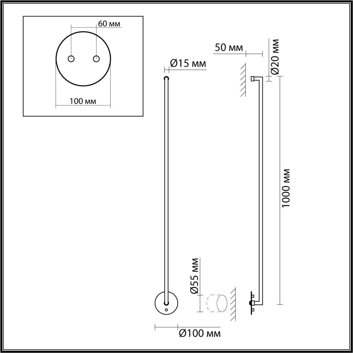 Hастенный светильник ODEON LIGHT 7022/14WL TEO LED