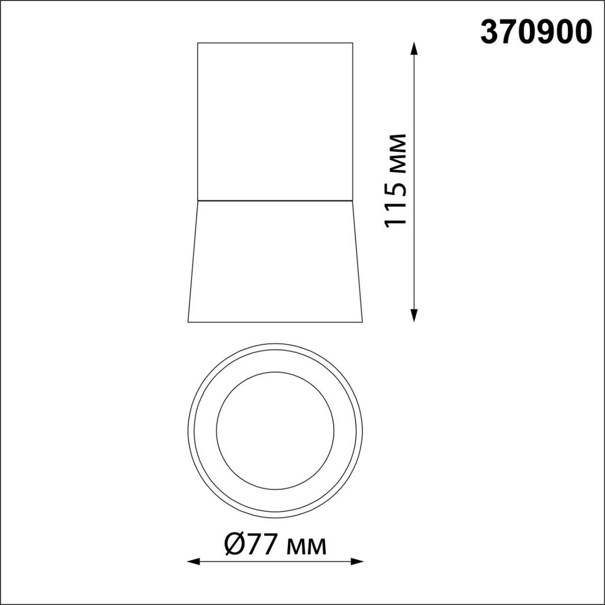 Светильник накладной NOVOTECH 370900 ELINA