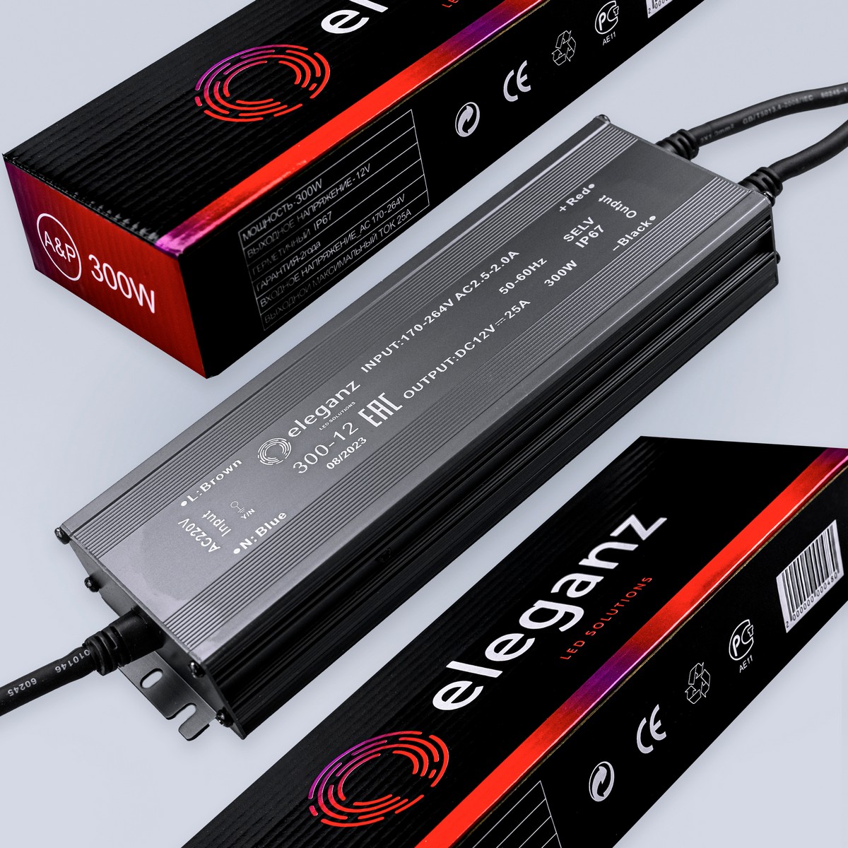 Блок питания для светодиодной ленты Eleganz 12V 300W IP67 герметичный 1188