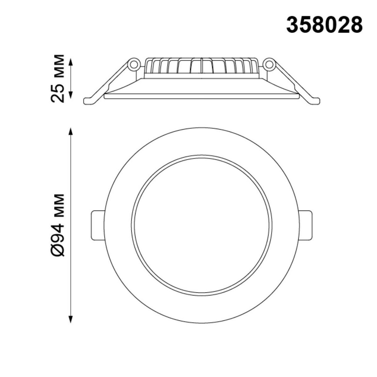 Светильник встраиваемый светодиодный NOVOTECH 358028 LUNA