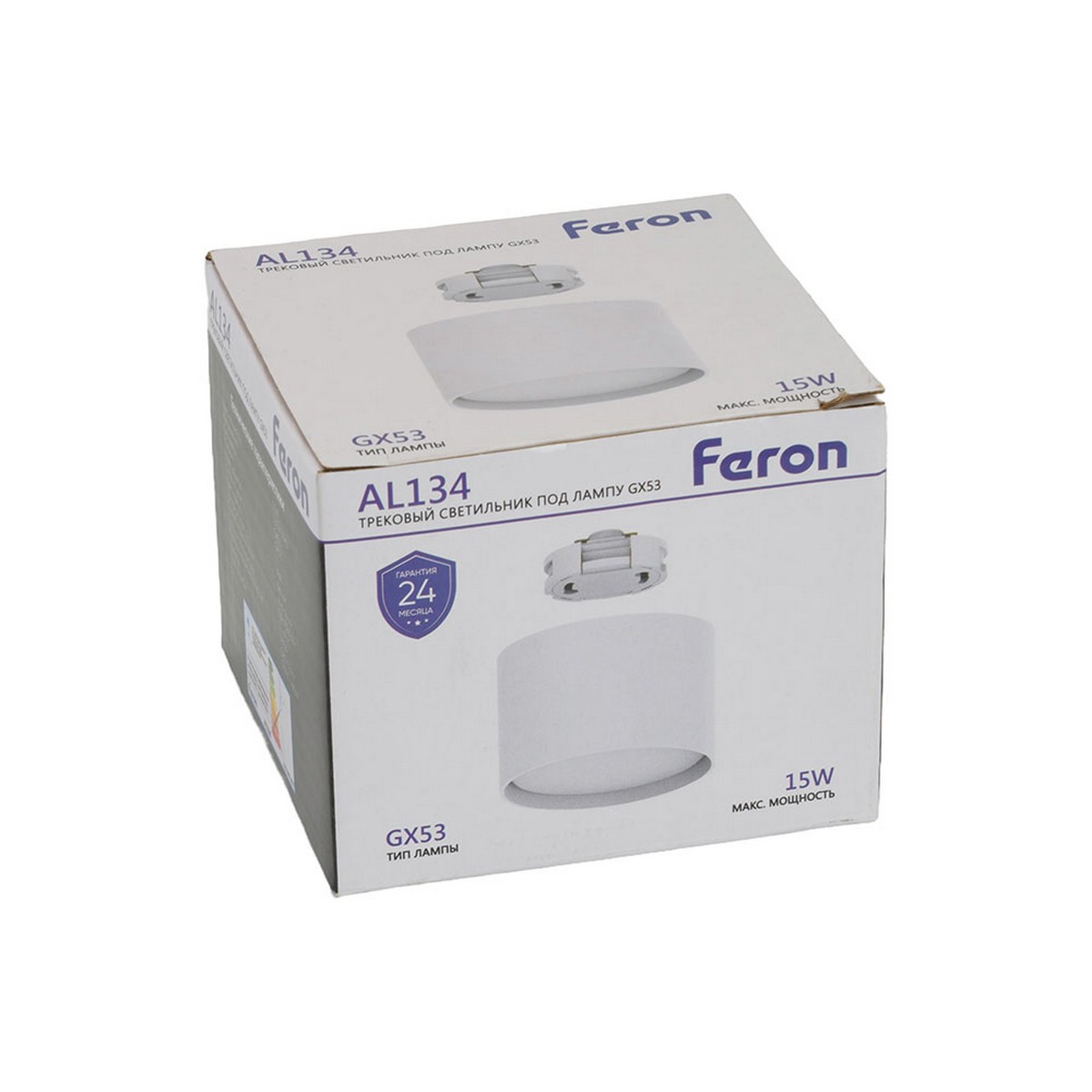 Светильник Feron AL134 трековый GX53 белый 51122