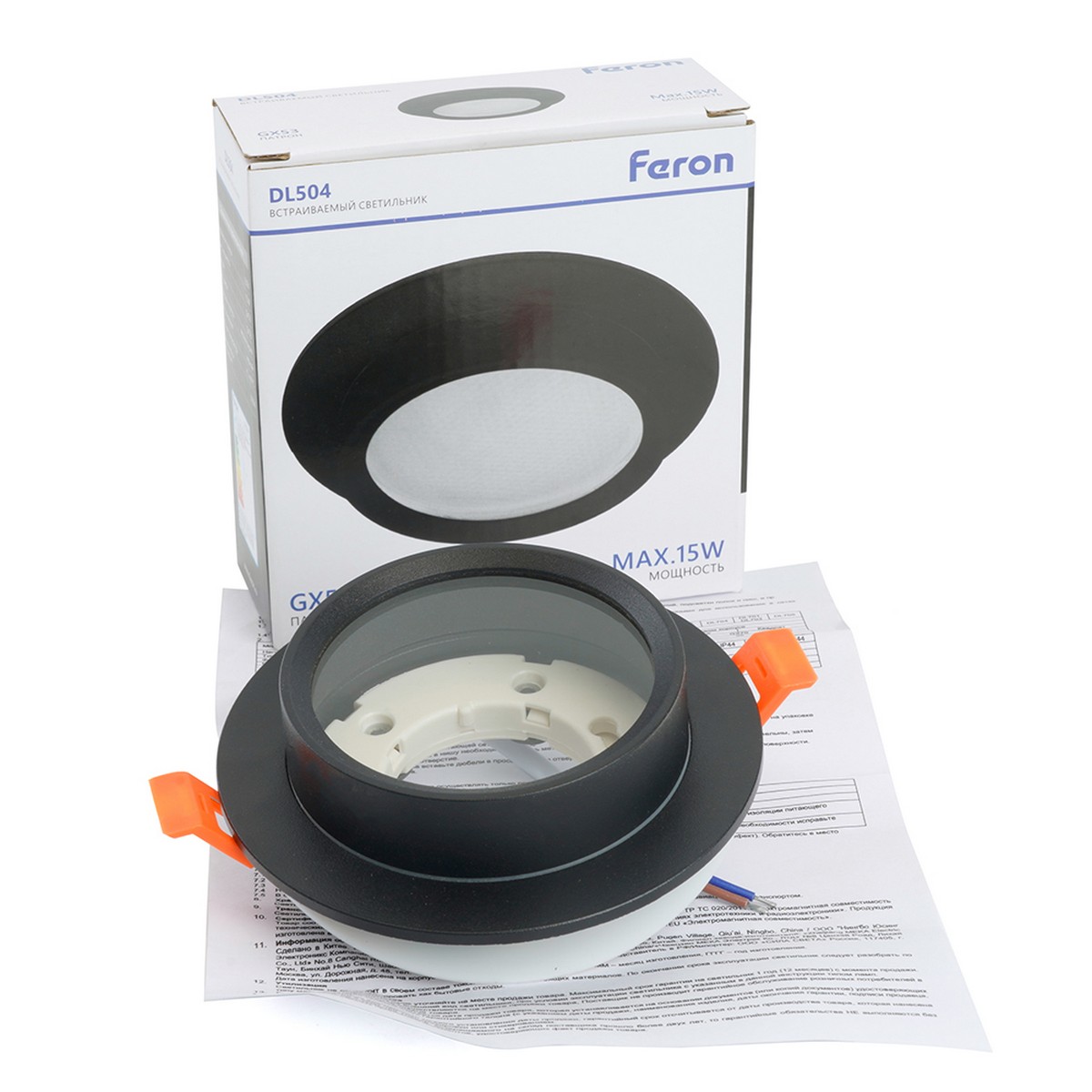 Встраиваемые светодиодные светильники Светильник встраиваемый Feron DL504 потолочный GX53 черный круг IP44 51102 