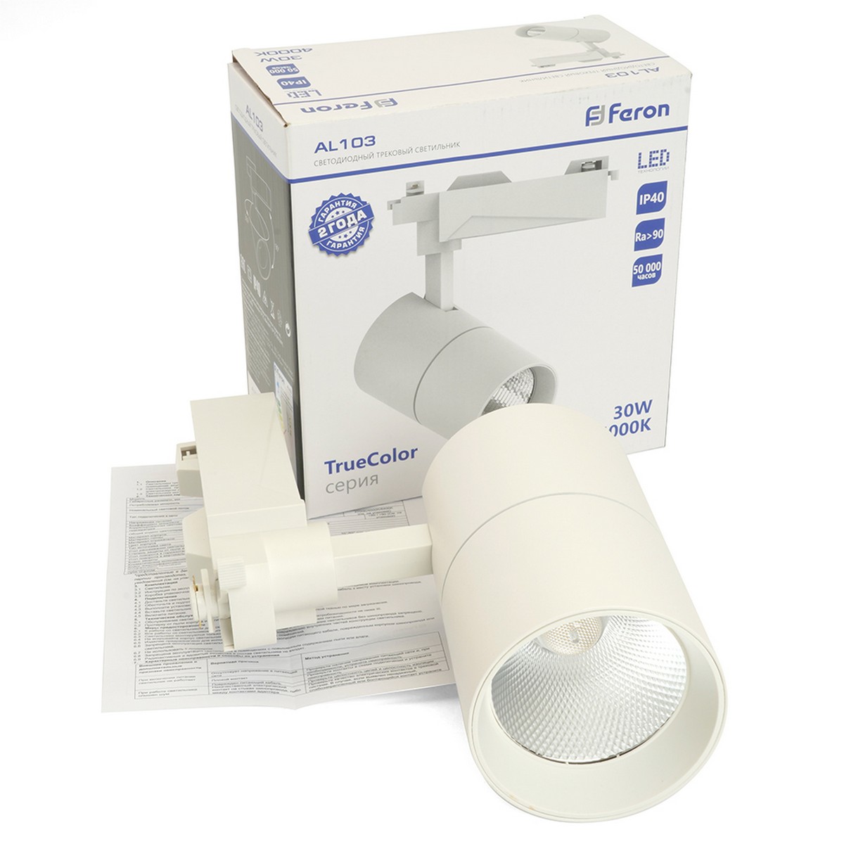 Трековые светодиодные светильники Светодиодный светильник Feron AL103 трековый на шинопровод 30W 4000K 35 градусов белый TrueColor 48941 