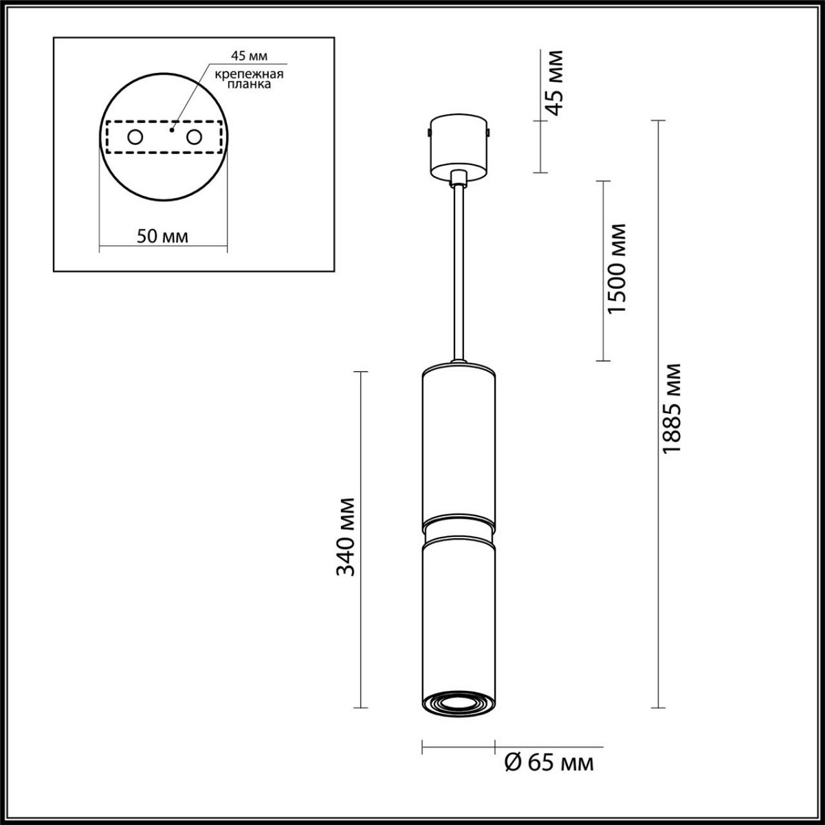 Подвес ODEON LIGHT 4742/5L AFRA
