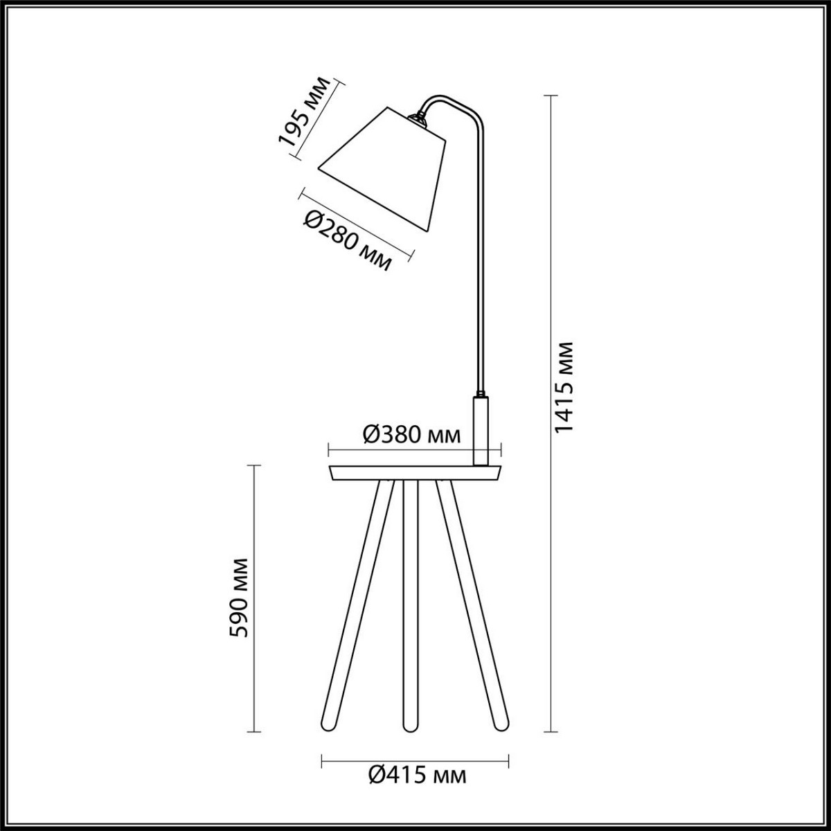 Торшер со столиком ODEON LIGHT 4666/1F KALDA