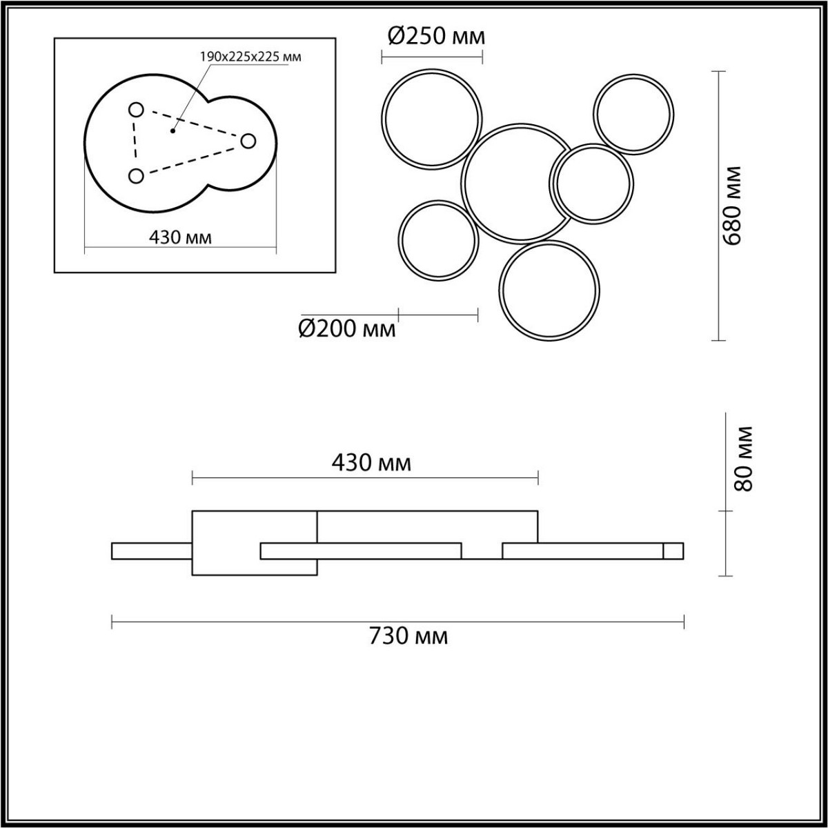 Люстры Люстра потолочная LUMION 5253/99CL NORBERT 