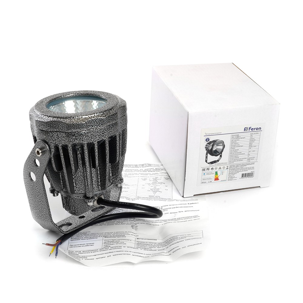 Светодиодные ландшафтные светильники Светодиодный светильник ландшафтно-архитектурный Feron LL-887  85-265V 20W 4000K IP65 41517 