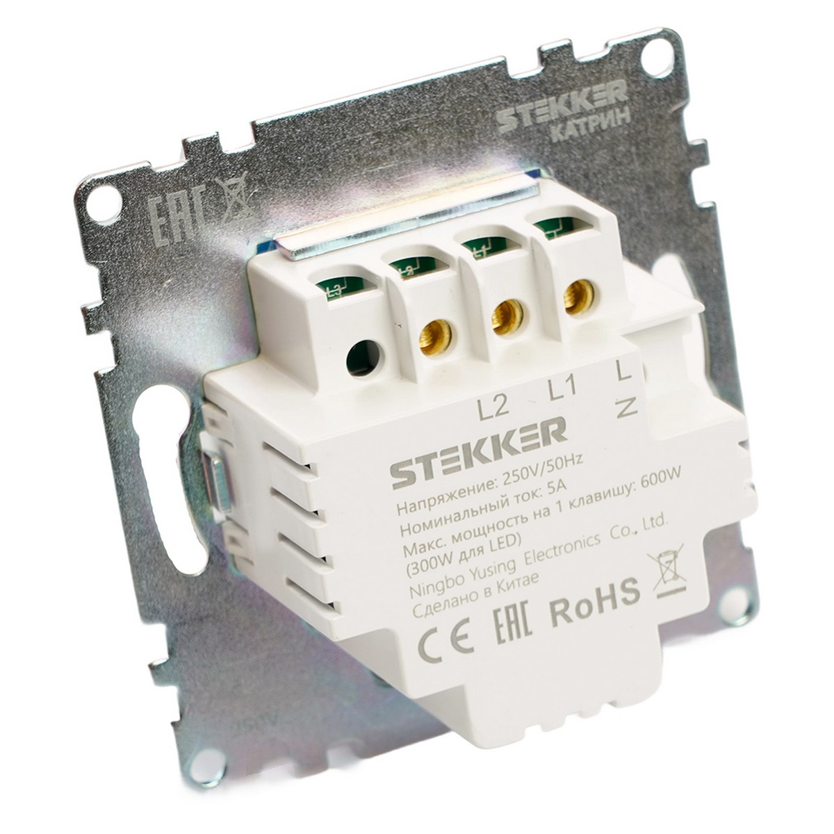 Катрин - Розетки и выключатели Stekker Выключатель диммирующий STEKKER сенсорный Катрин белый 50276