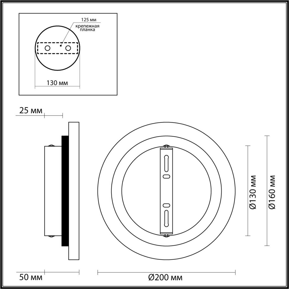 Настенный светильник ODEON LIGHT 6625/8WL TRAVERTINO