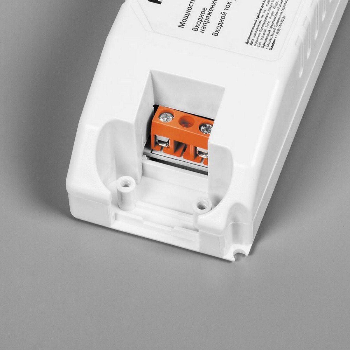 Светодиодные светильники армстронг 600*600 Светодиодный светильник Feron AL2113 Армстронг 36W 4000К ультратонкий матовый 28769 