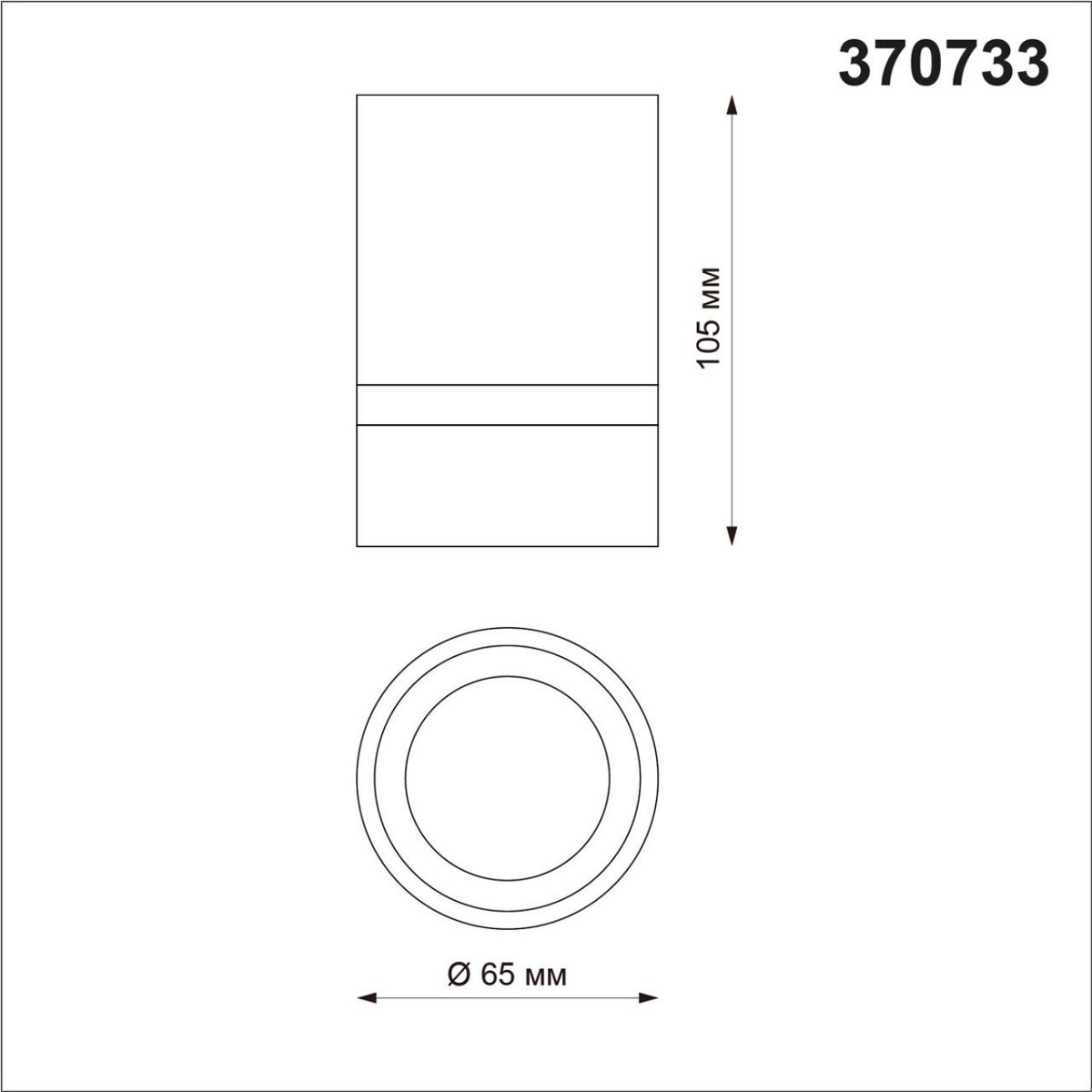 Светильник накладной NOVOTECH 370733 ELINA