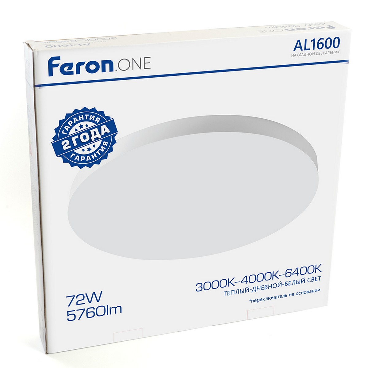 Светильник накладной светодиодный FERON.ONE AL1600 72W 48887